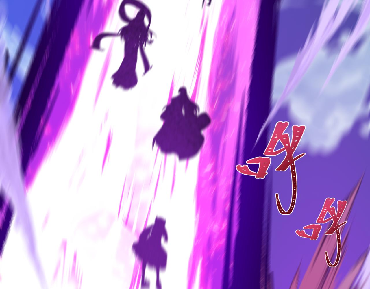 全球詭異時代 - 第529話 扶桑篇-主角團VS主角團！(3/5) - 5