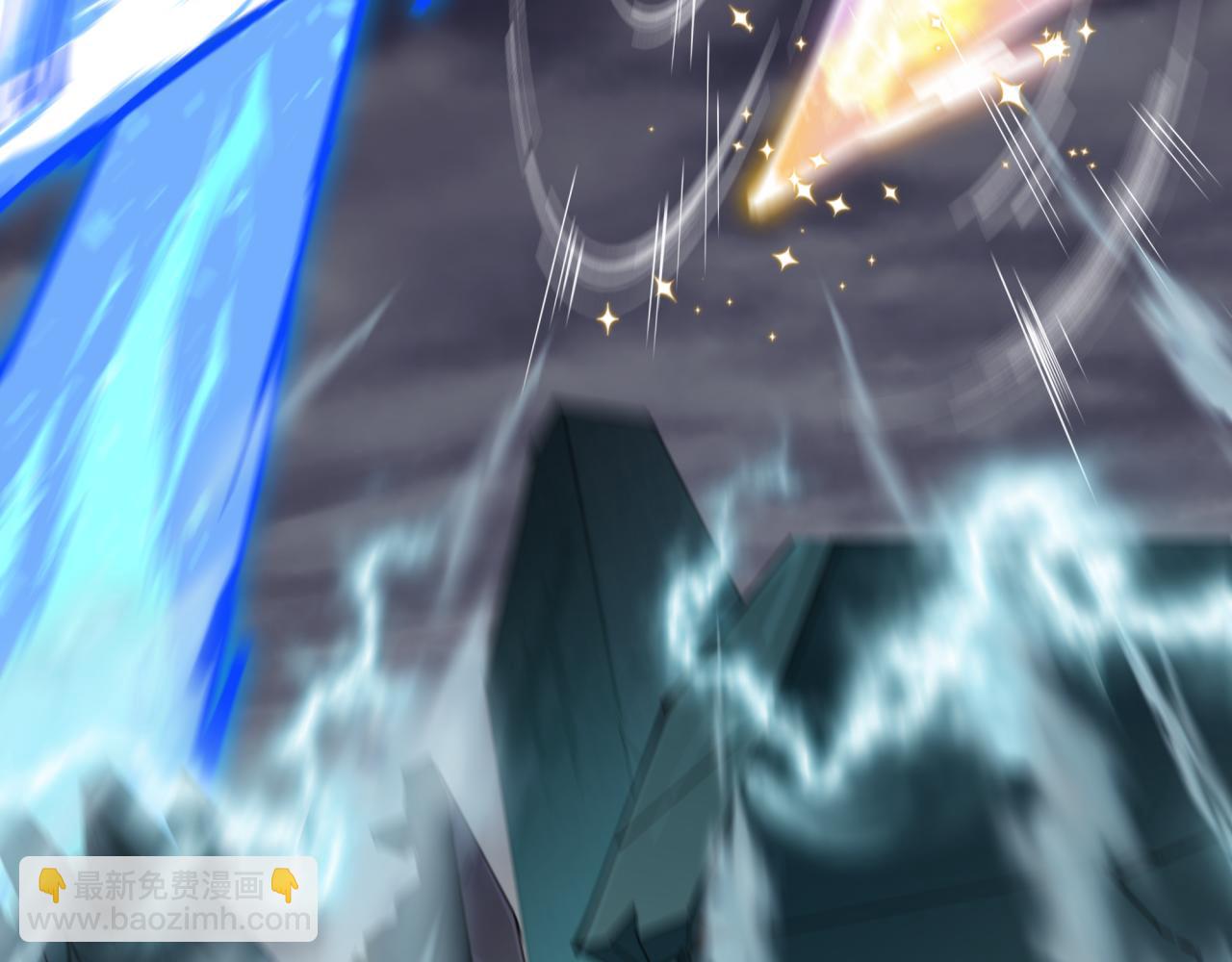 全球詭異時代 - 第529話 扶桑篇-主角團VS主角團！(3/5) - 8