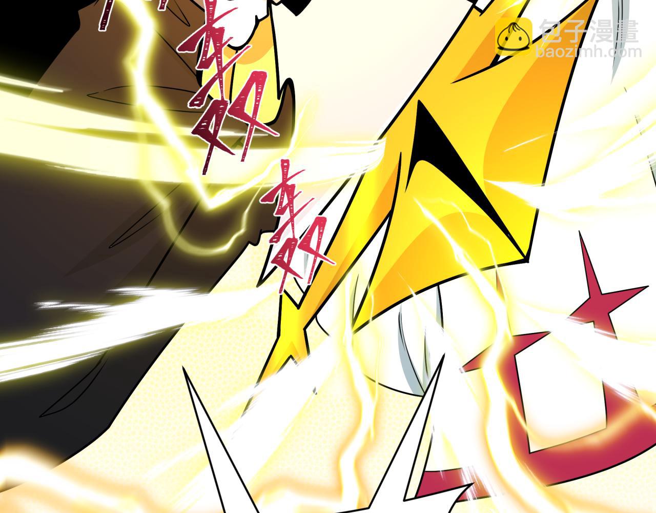 全球詭異時代 - 第529話 扶桑篇-主角團VS主角團！(3/5) - 4