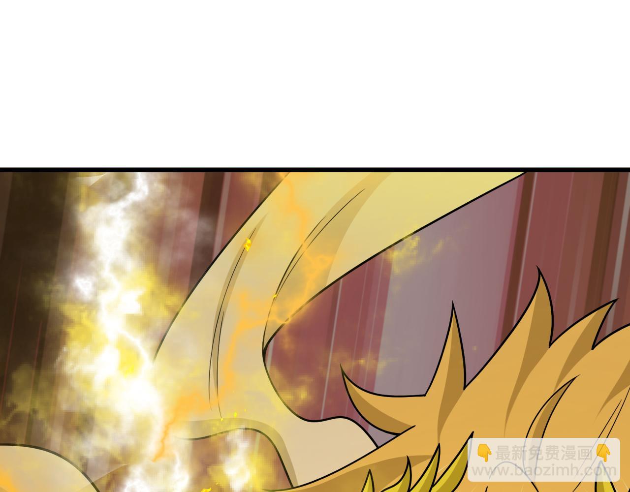 全球詭異時代 - 第529話 扶桑篇-主角團VS主角團！(3/5) - 4