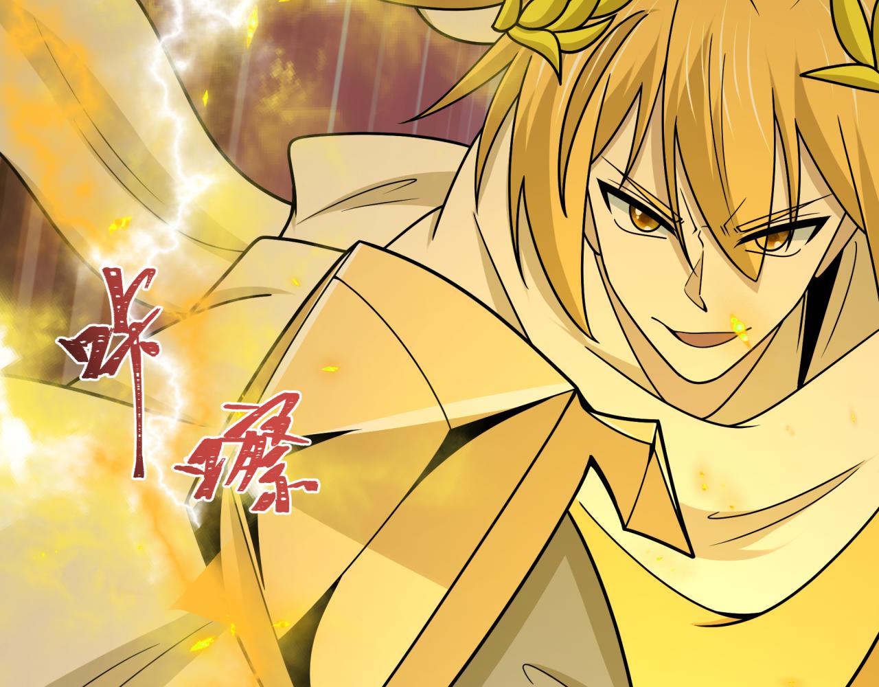 全球詭異時代 - 第529話 扶桑篇-主角團VS主角團！(3/5) - 5