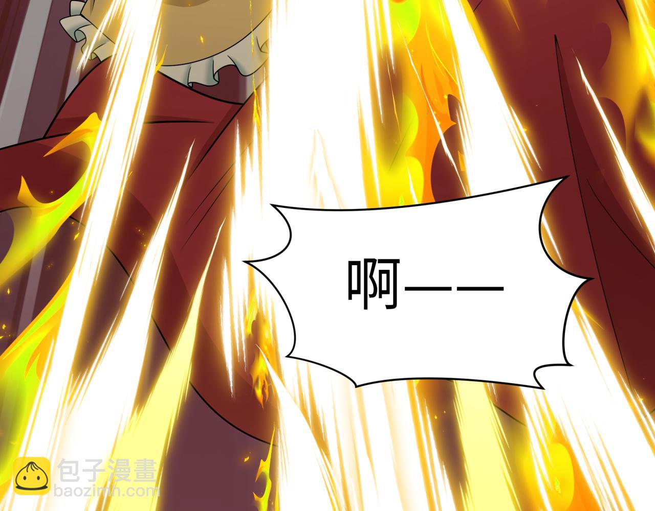 全球詭異時代 - 第529話 扶桑篇-主角團VS主角團！(3/5) - 4