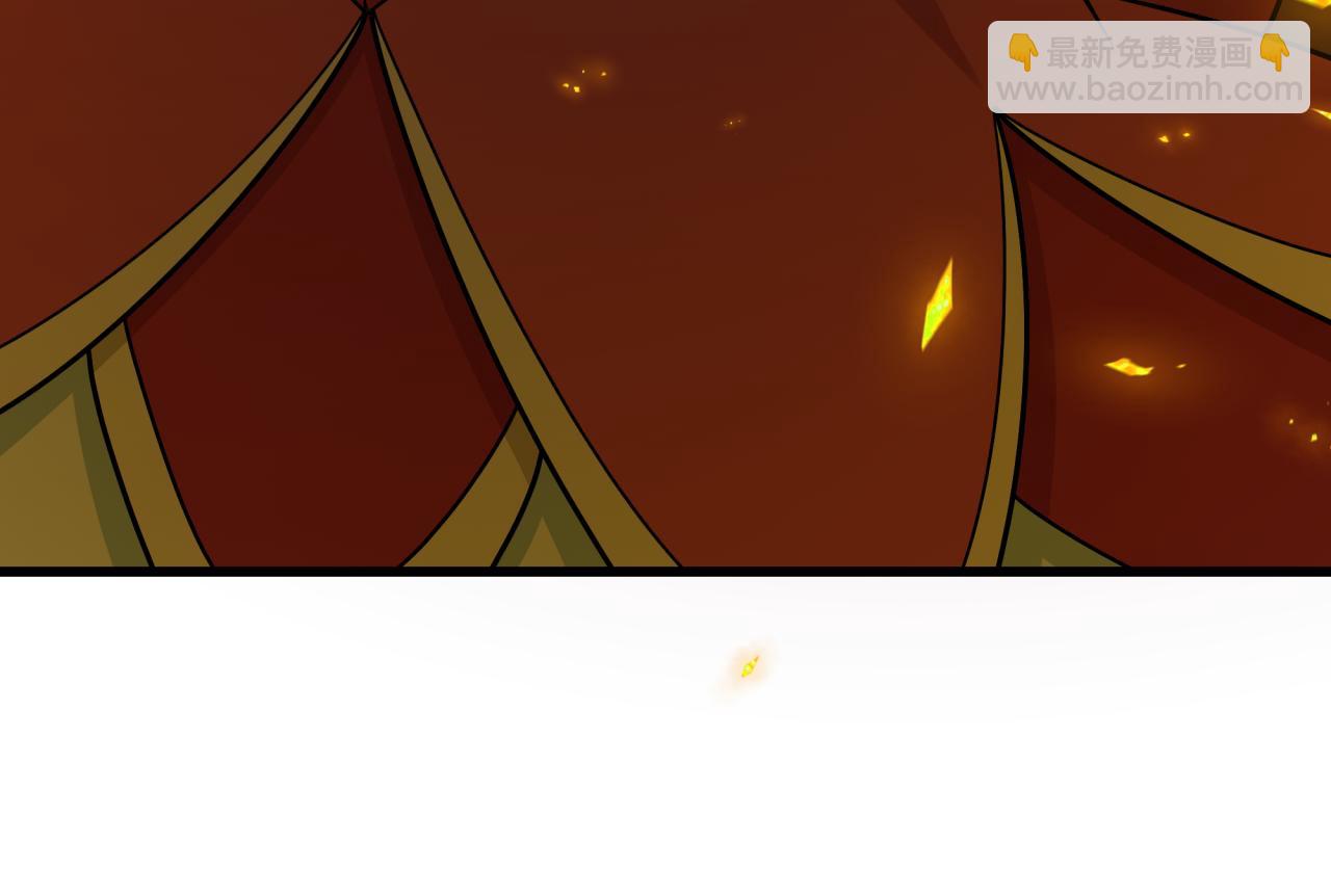 全球詭異時代 - 第529話 扶桑篇-主角團VS主角團！(3/5) - 4