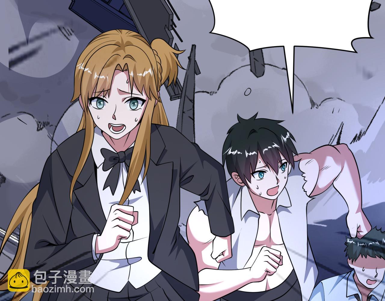 全球詭異時代 - 第529話 扶桑篇-主角團VS主角團！(1/5) - 7