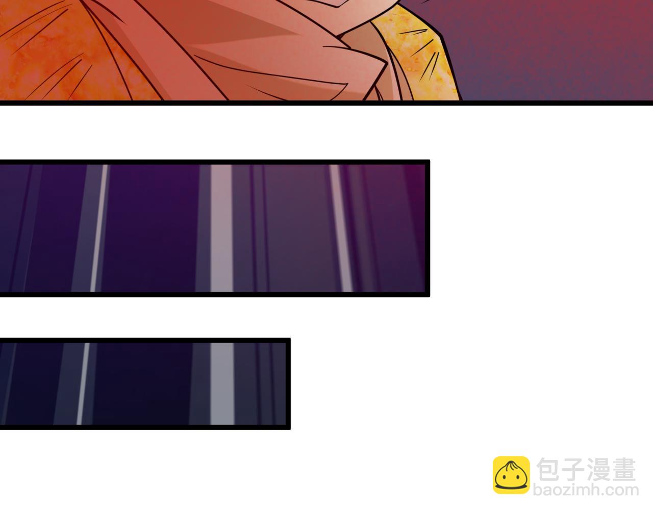 全球詭異時代 - 第529話 扶桑篇-主角團VS主角團！(4/5) - 5