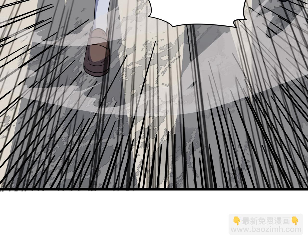 全球詭異時代 - 第529話 扶桑篇-主角團VS主角團！(1/5) - 1