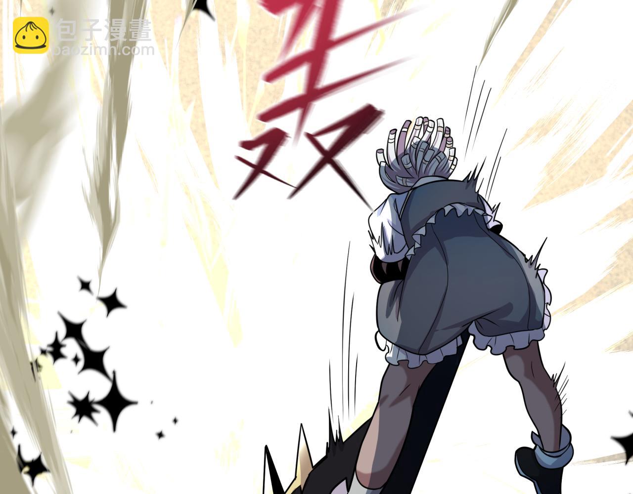 全球詭異時代 - 第529話 扶桑篇-主角團VS主角團！(4/5) - 7