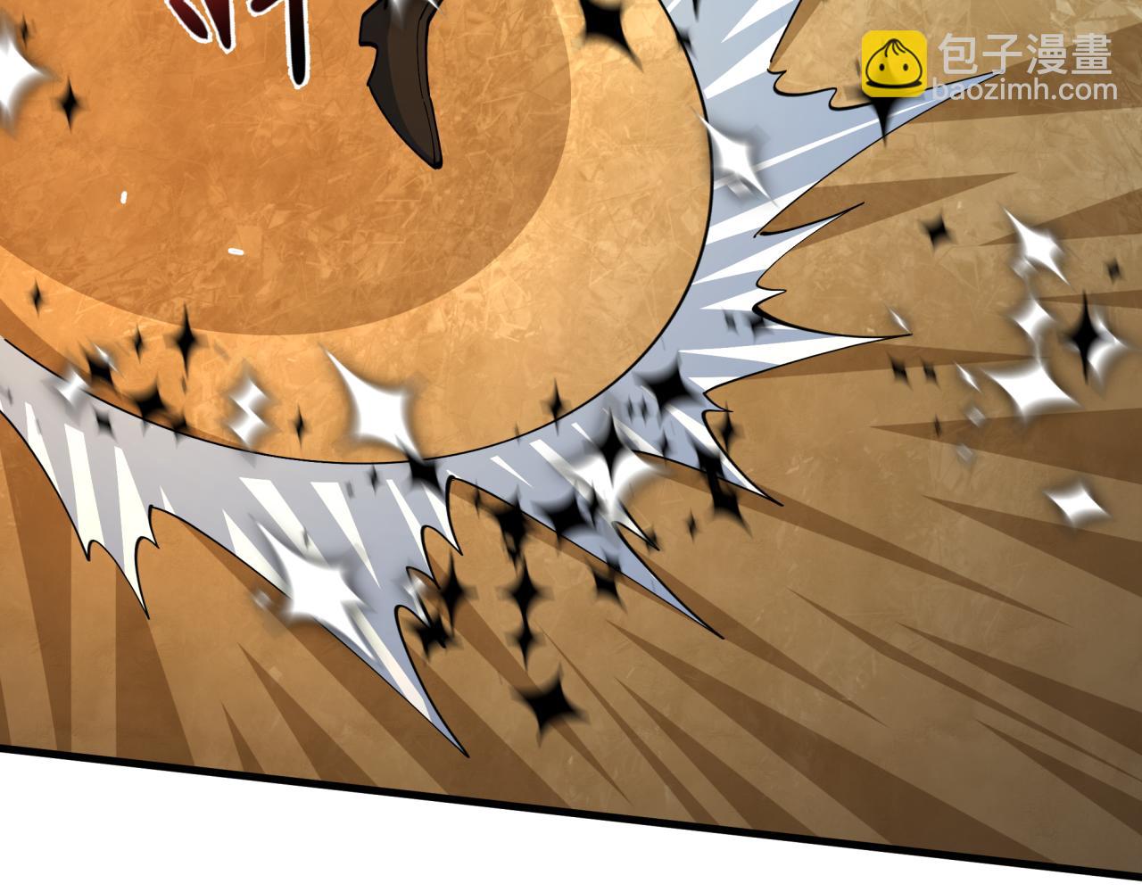 全球詭異時代 - 第529話 扶桑篇-主角團VS主角團！(5/5) - 2