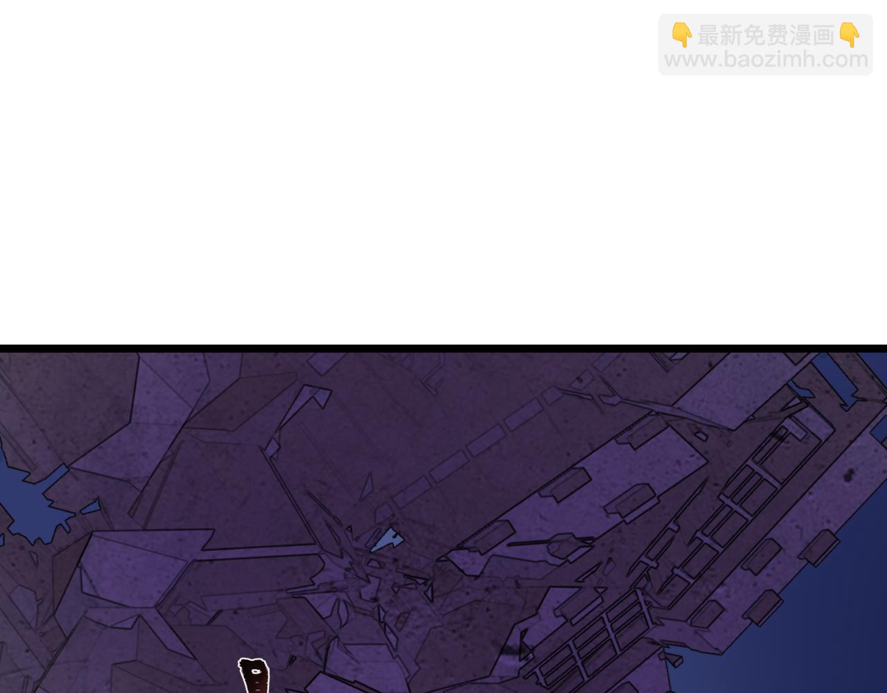 全球詭異時代 - 第529話 扶桑篇-主角團VS主角團！(1/5) - 7