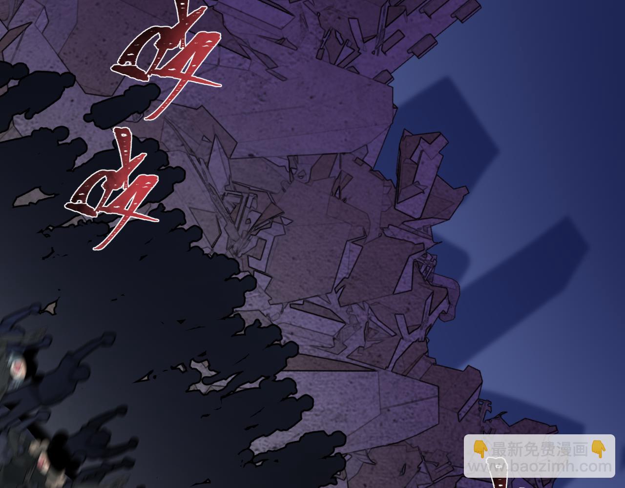 全球詭異時代 - 第529話 扶桑篇-主角團VS主角團！(1/5) - 8