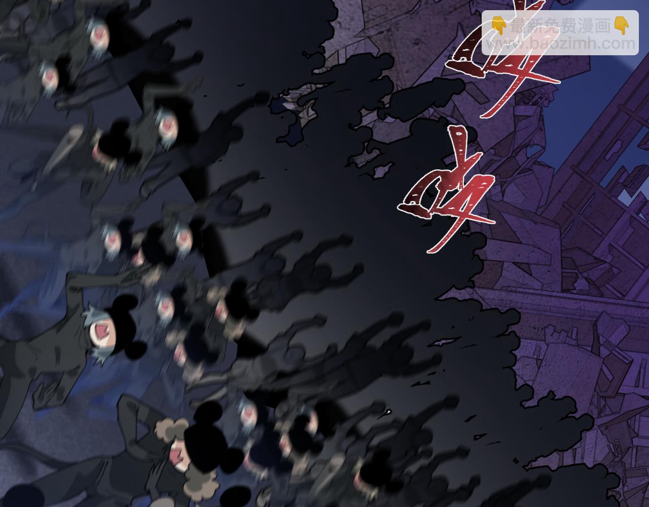 全球詭異時代 - 第529話 扶桑篇-主角團VS主角團！(1/5) - 1