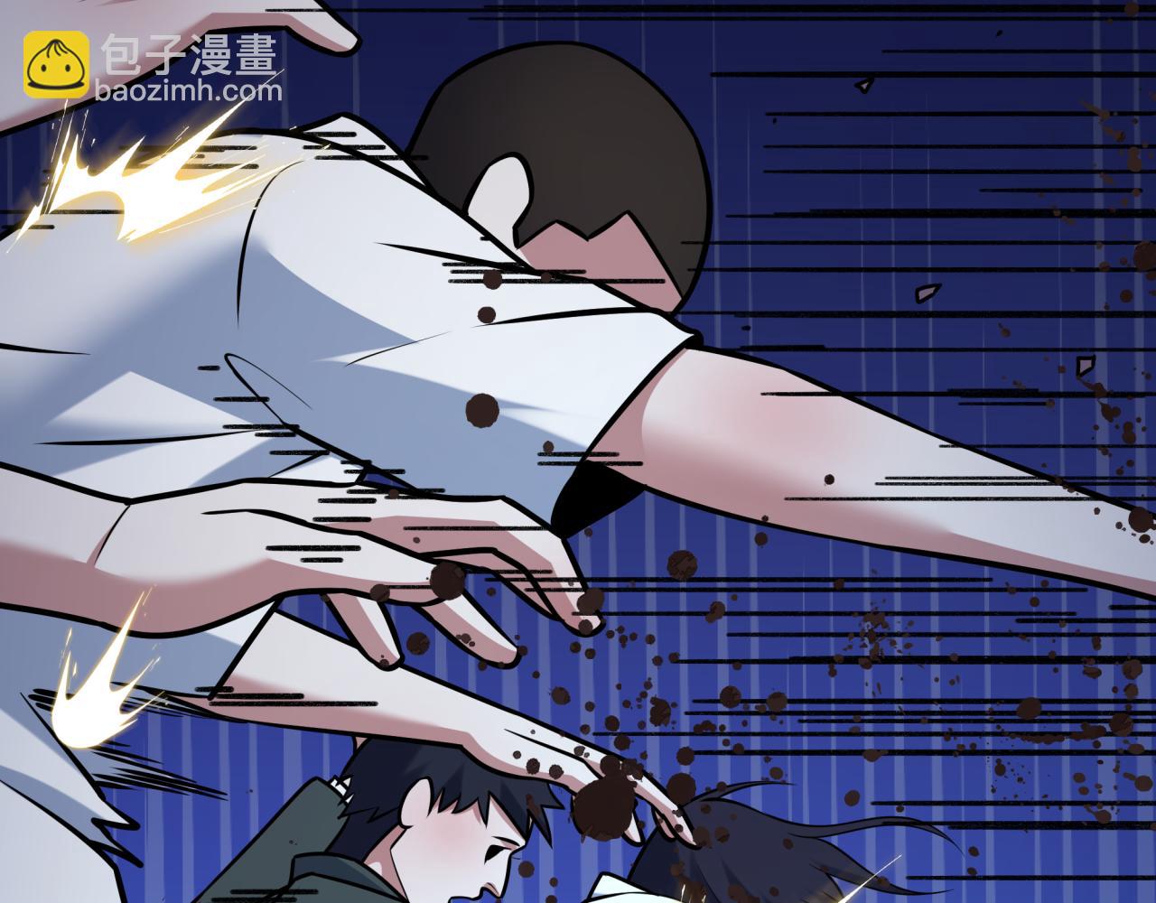 全球詭異時代 - 第529話 扶桑篇-主角團VS主角團！(1/5) - 2