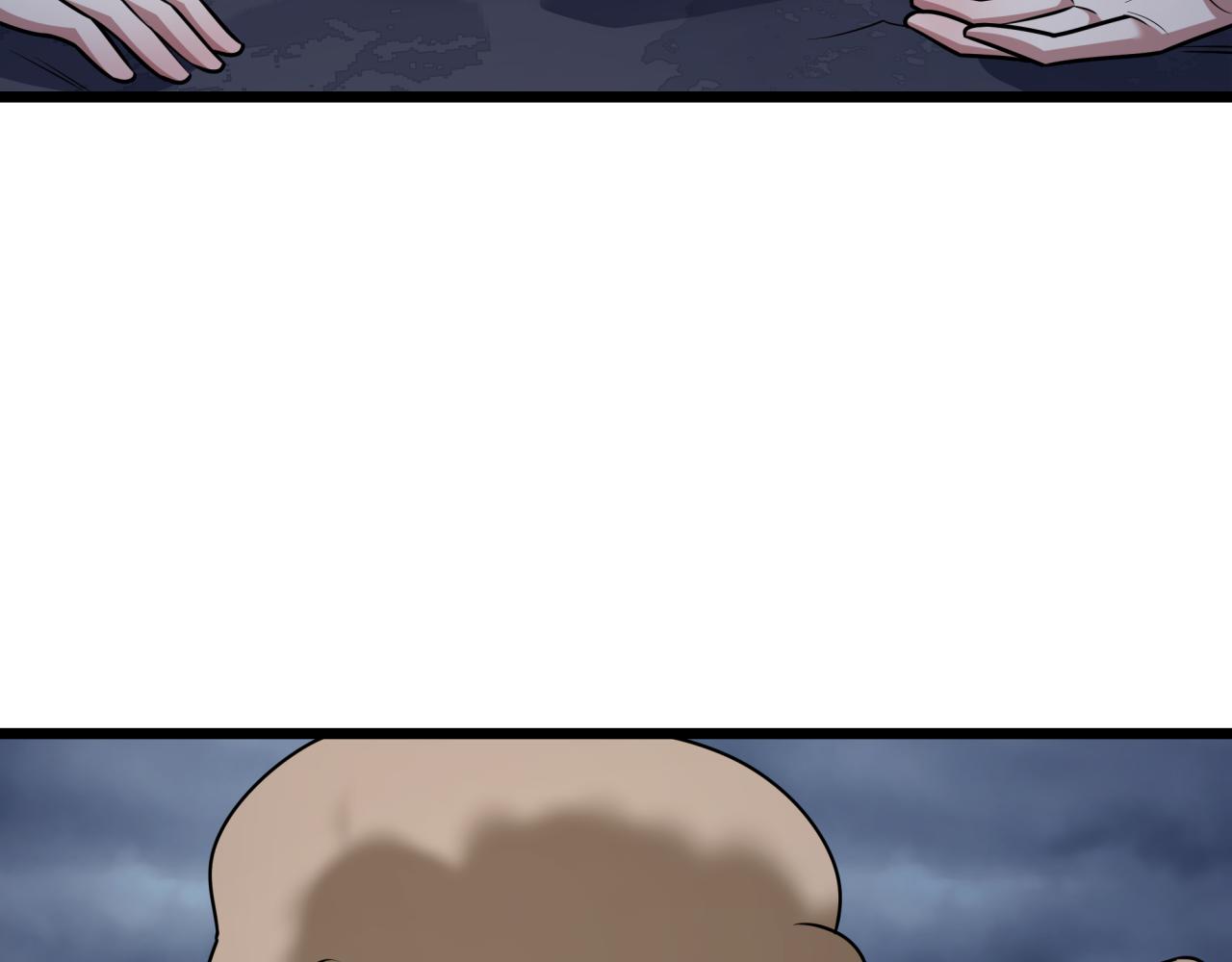 全球詭異時代 - 第529話 扶桑篇-主角團VS主角團！(1/5) - 8