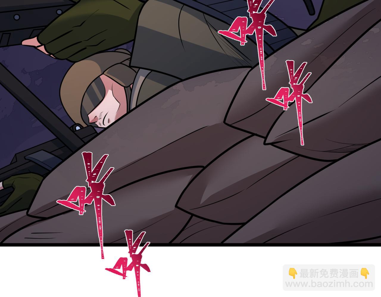 全球詭異時代 - 第529話 扶桑篇-主角團VS主角團！(2/5) - 5