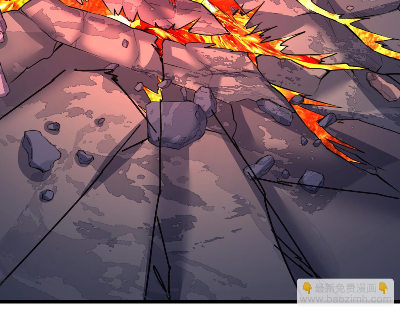 全球詭異時代 - 第529話 扶桑篇-主角團VS主角團！(2/5) - 1