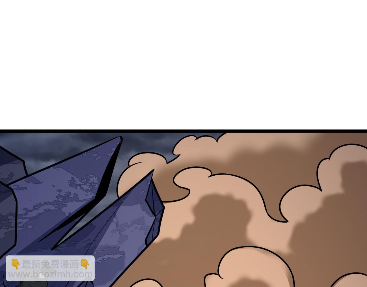 全球詭異時代 - 第529話 扶桑篇-主角團VS主角團！(2/5) - 3