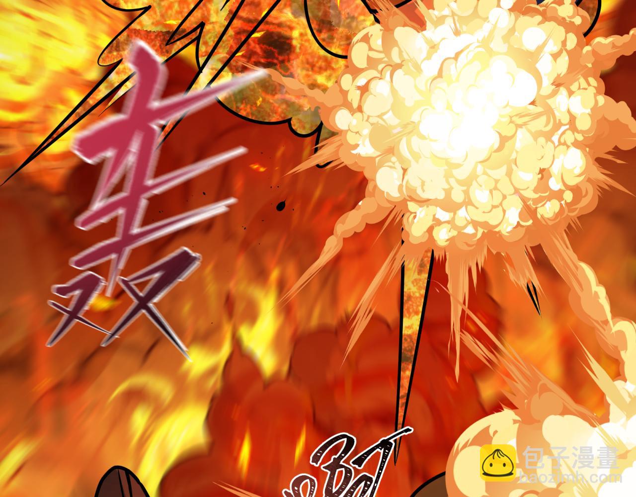 全球詭異時代 - 第529話 扶桑篇-主角團VS主角團！(2/5) - 3