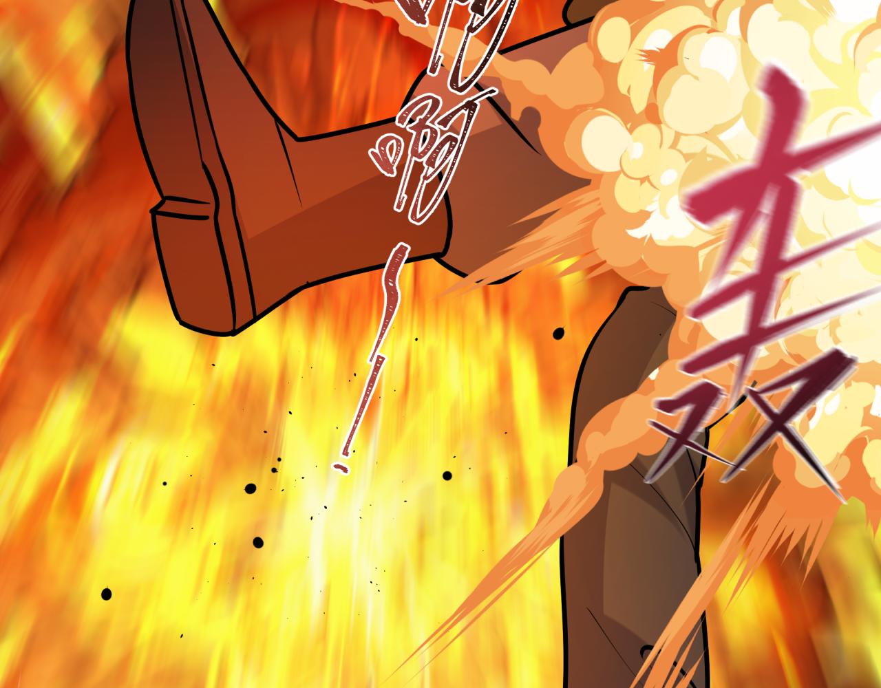 全球詭異時代 - 第529話 扶桑篇-主角團VS主角團！(2/5) - 4