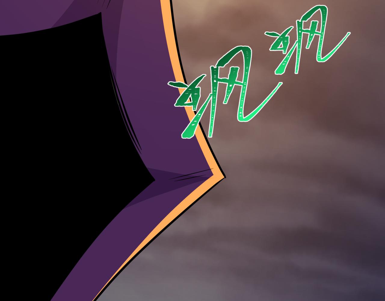 全球詭異時代 - 第529話 扶桑篇-主角團VS主角團！(2/5) - 7