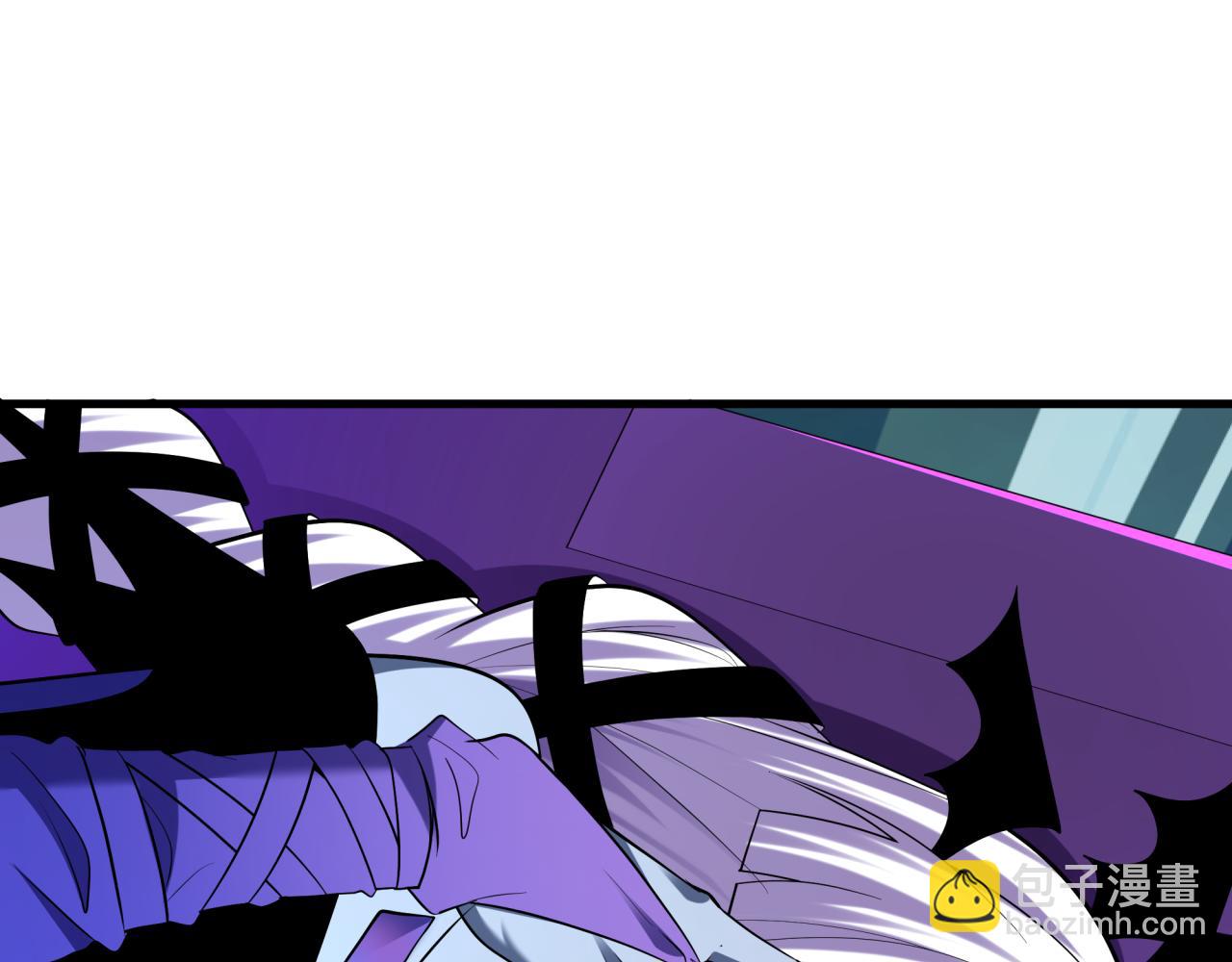 全球詭異時代 - 第529話 扶桑篇-主角團VS主角團！(2/5) - 4