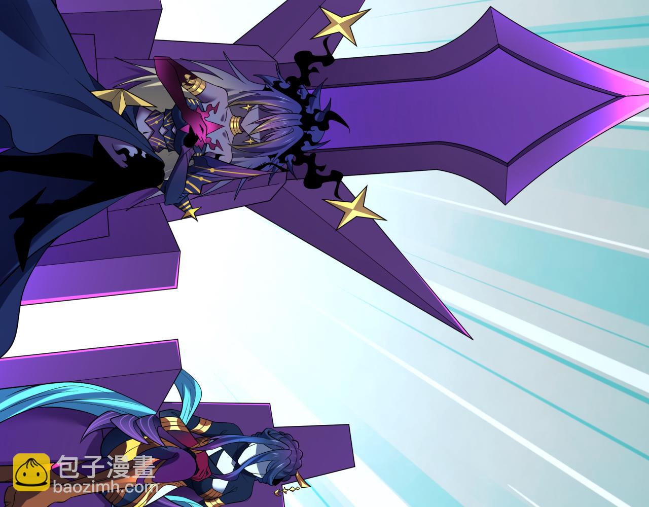 全球詭異時代 - 第529話 扶桑篇-主角團VS主角團！(2/5) - 7