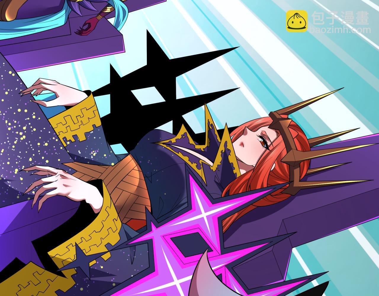 全球詭異時代 - 第529話 扶桑篇-主角團VS主角團！(2/5) - 8