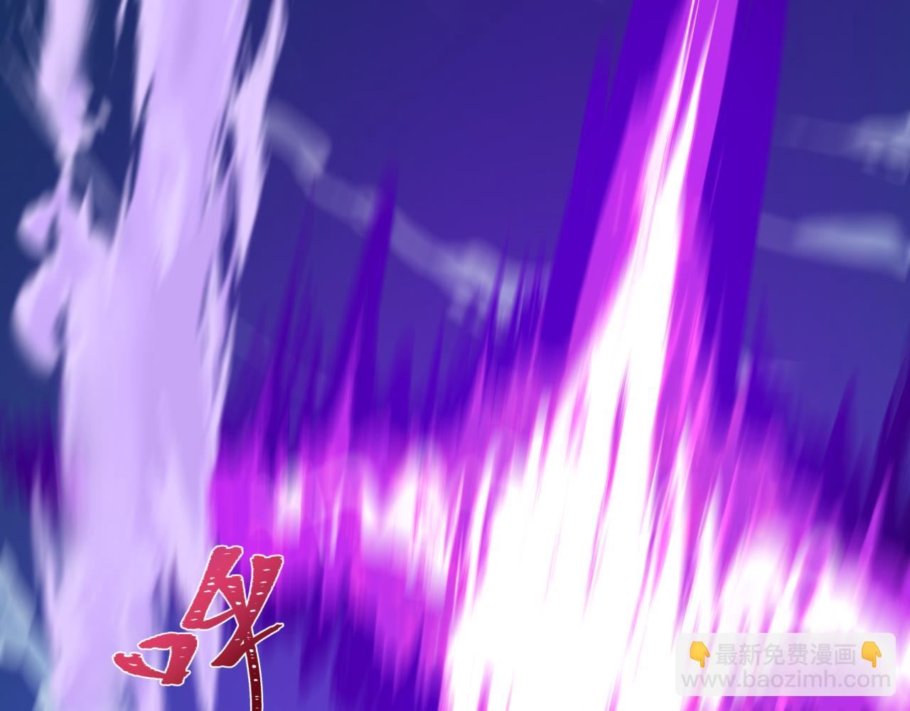 全球詭異時代 - 第529話 扶桑篇-主角團VS主角團！(2/5) - 5