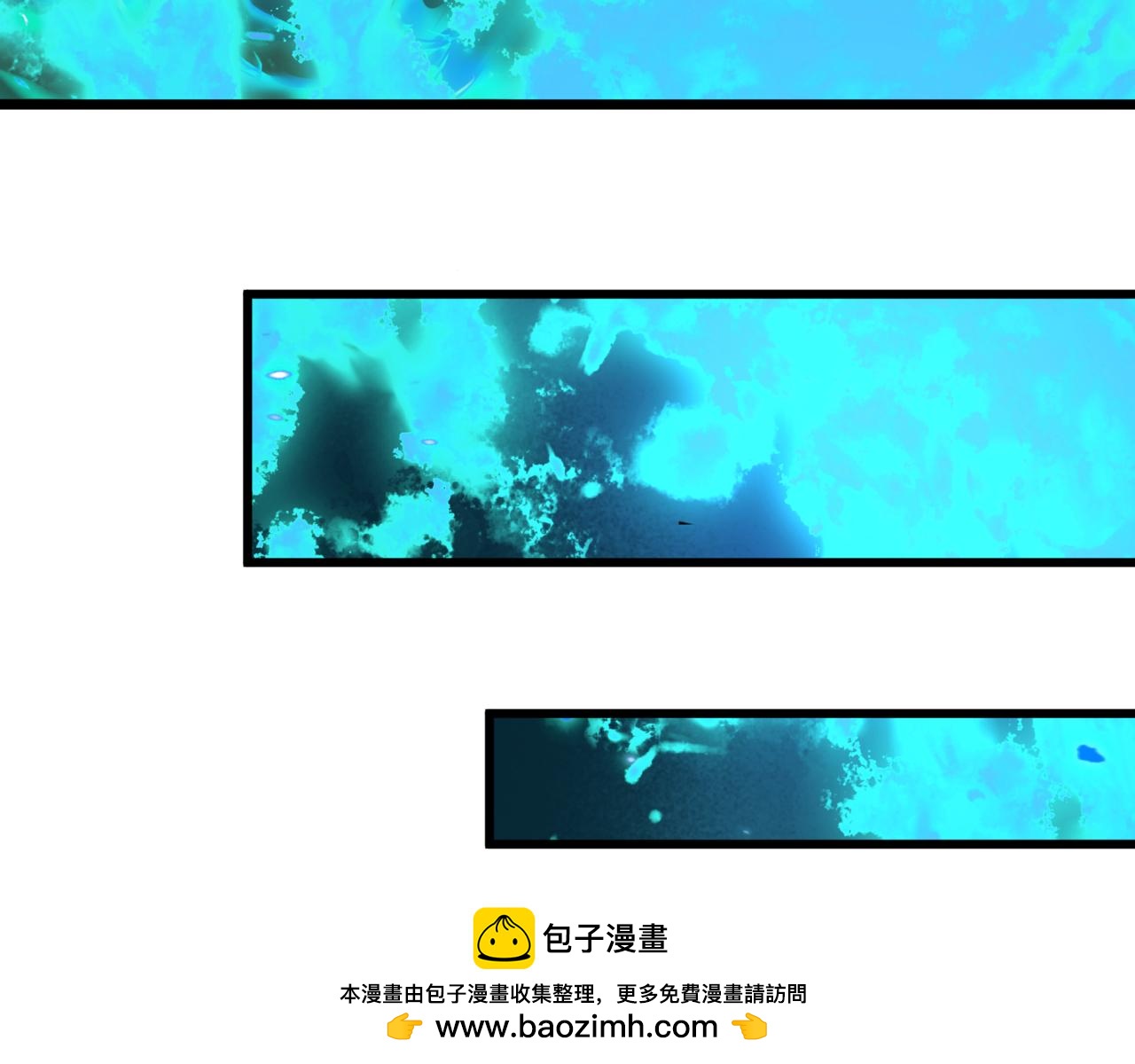 全球詭異時代 - 第531話 扶桑篇-被壓制的魔法少女！(2/4) - 6