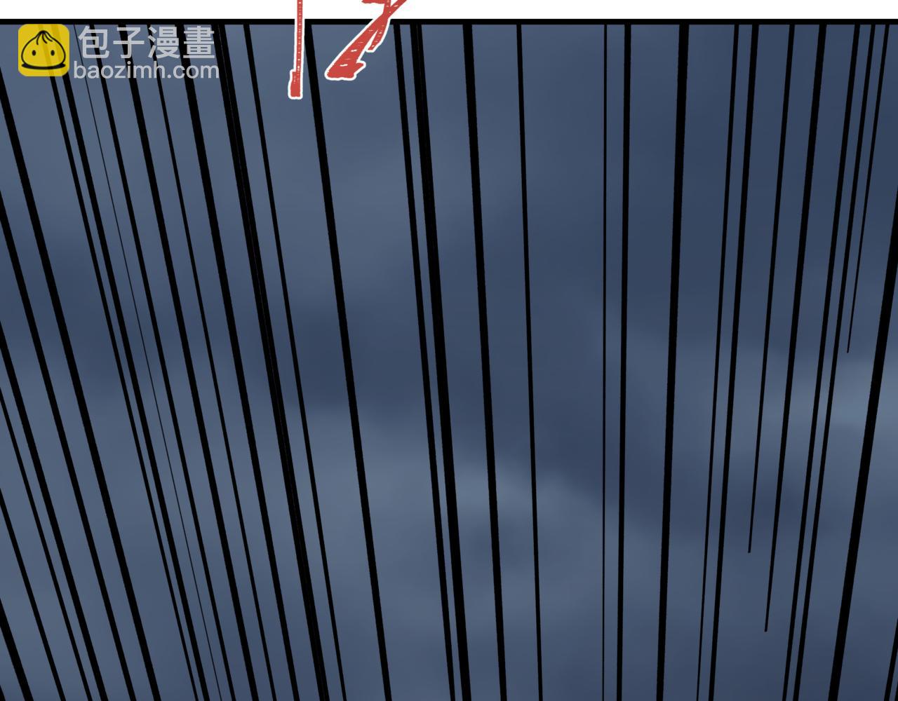 全球詭異時代 - 第531話 扶桑篇-被壓制的魔法少女！(3/4) - 6