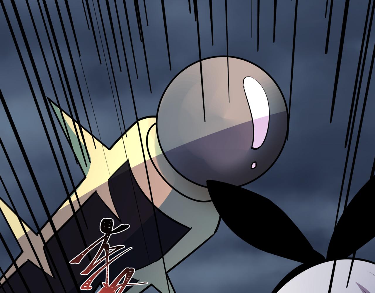 全球詭異時代 - 第531話 扶桑篇-被壓制的魔法少女！(3/4) - 7