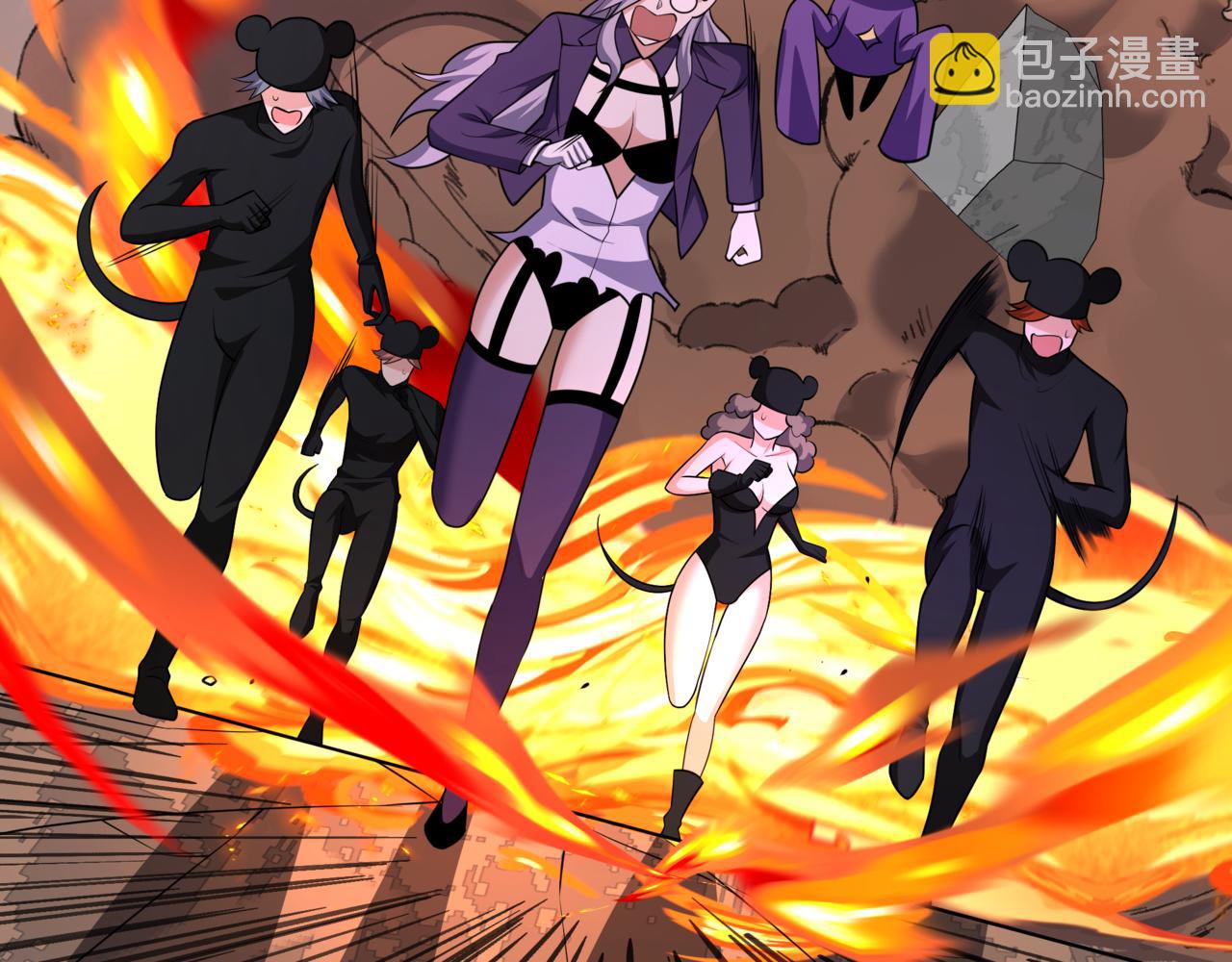 全球詭異時代 - 第531話 扶桑篇-被壓制的魔法少女！(3/4) - 5