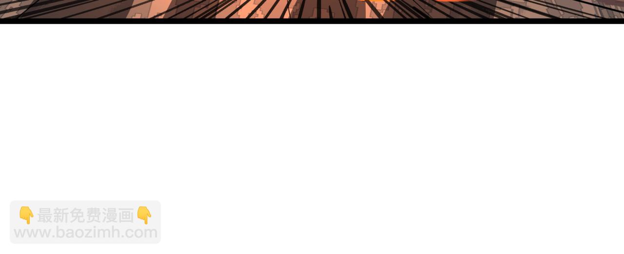 全球詭異時代 - 第531話 扶桑篇-被壓制的魔法少女！(3/4) - 6