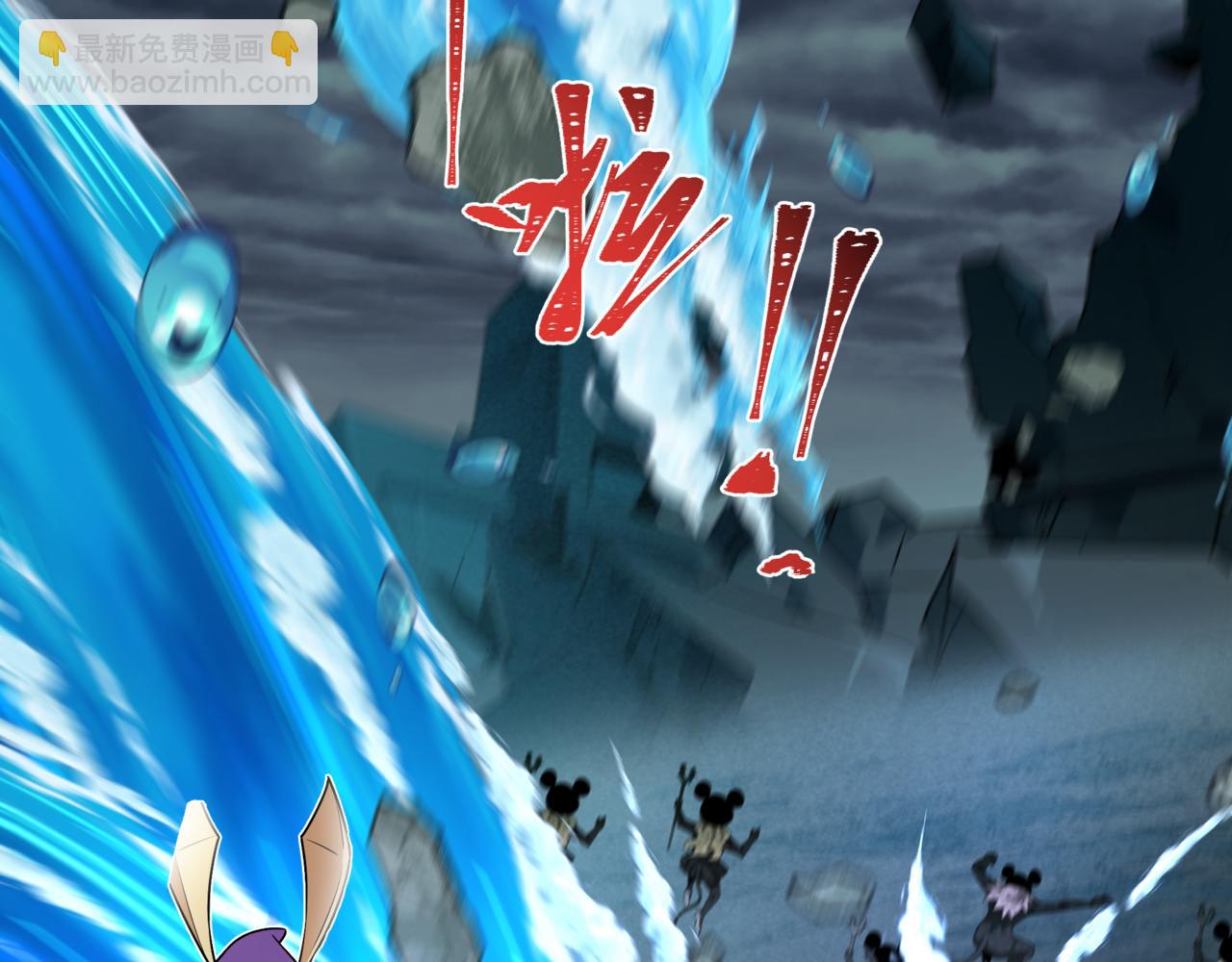 全球詭異時代 - 第531話 扶桑篇-被壓制的魔法少女！(3/4) - 3