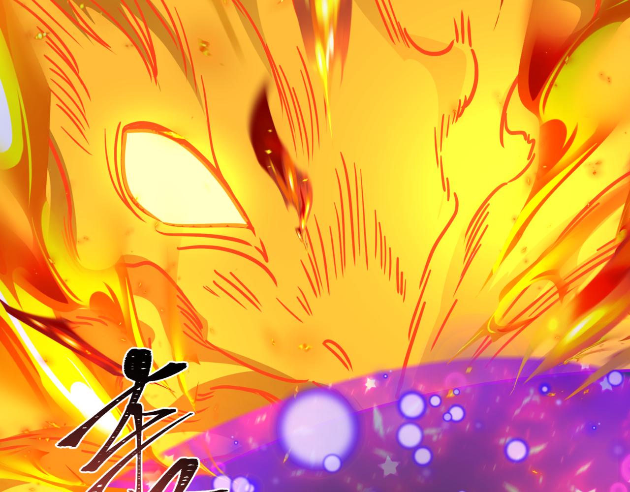 全球詭異時代 - 第531話 扶桑篇-被壓制的魔法少女！(1/4) - 4