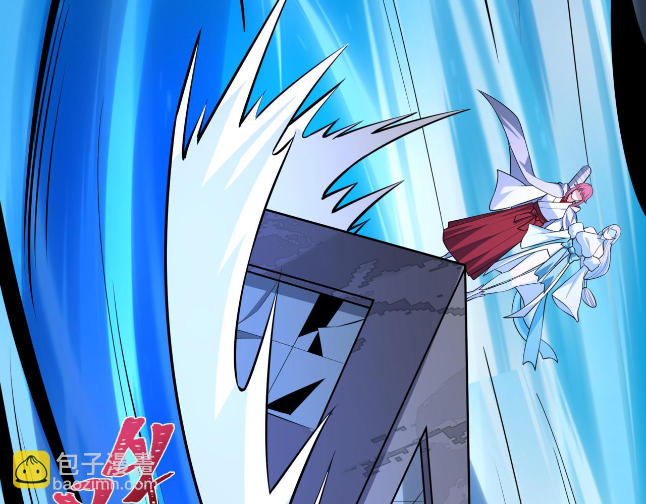 全球詭異時代 - 第531話 扶桑篇-被壓制的魔法少女！(3/4) - 5