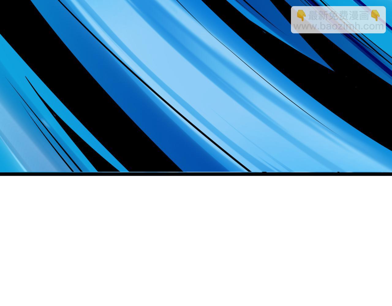 全球詭異時代 - 第531話 扶桑篇-被壓制的魔法少女！(3/4) - 8