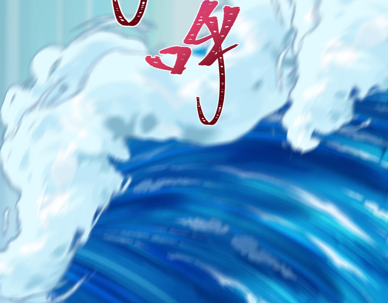 全球詭異時代 - 第531話 扶桑篇-被壓制的魔法少女！(3/4) - 5