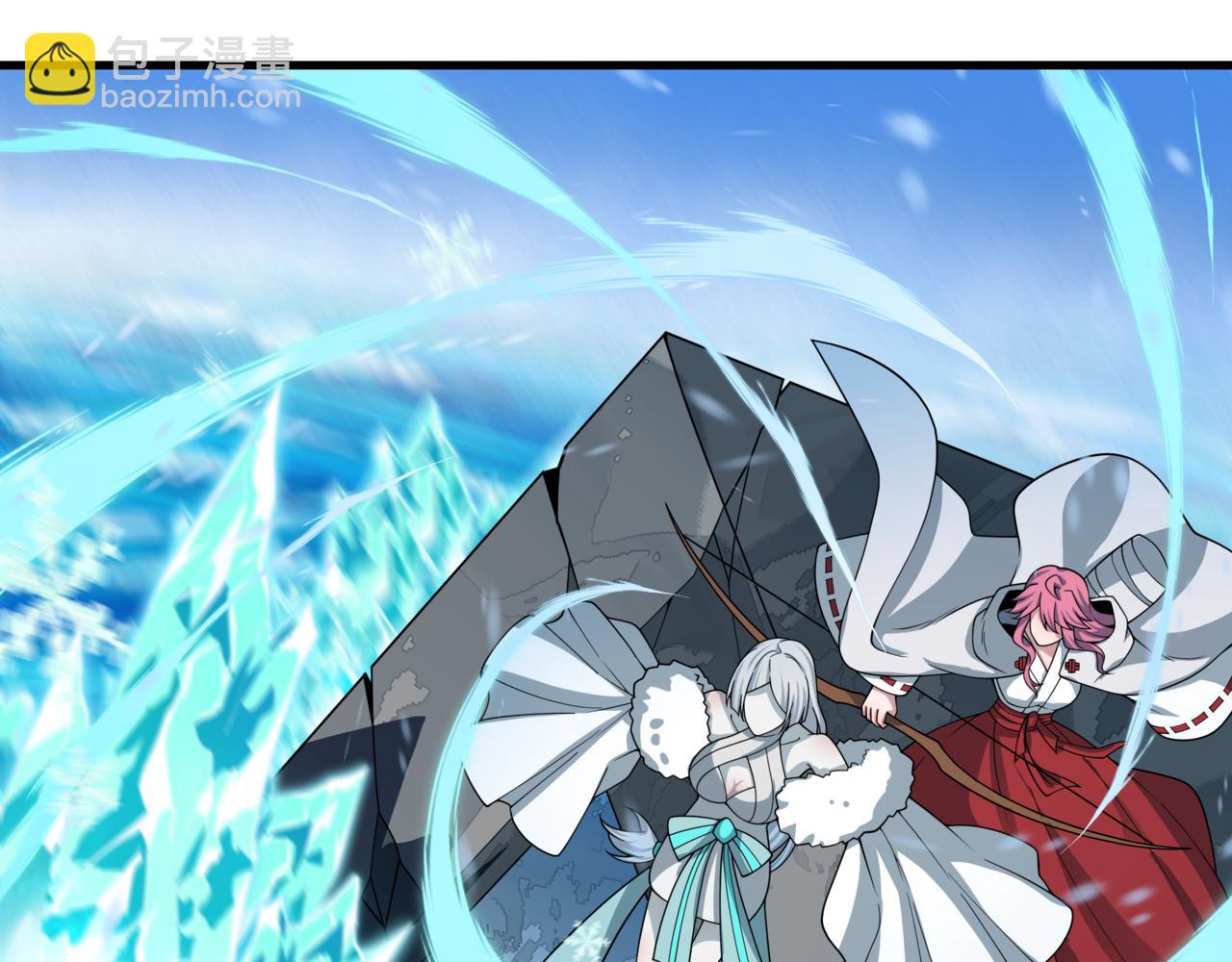 全球詭異時代 - 第531話 扶桑篇-被壓制的魔法少女！(3/4) - 1