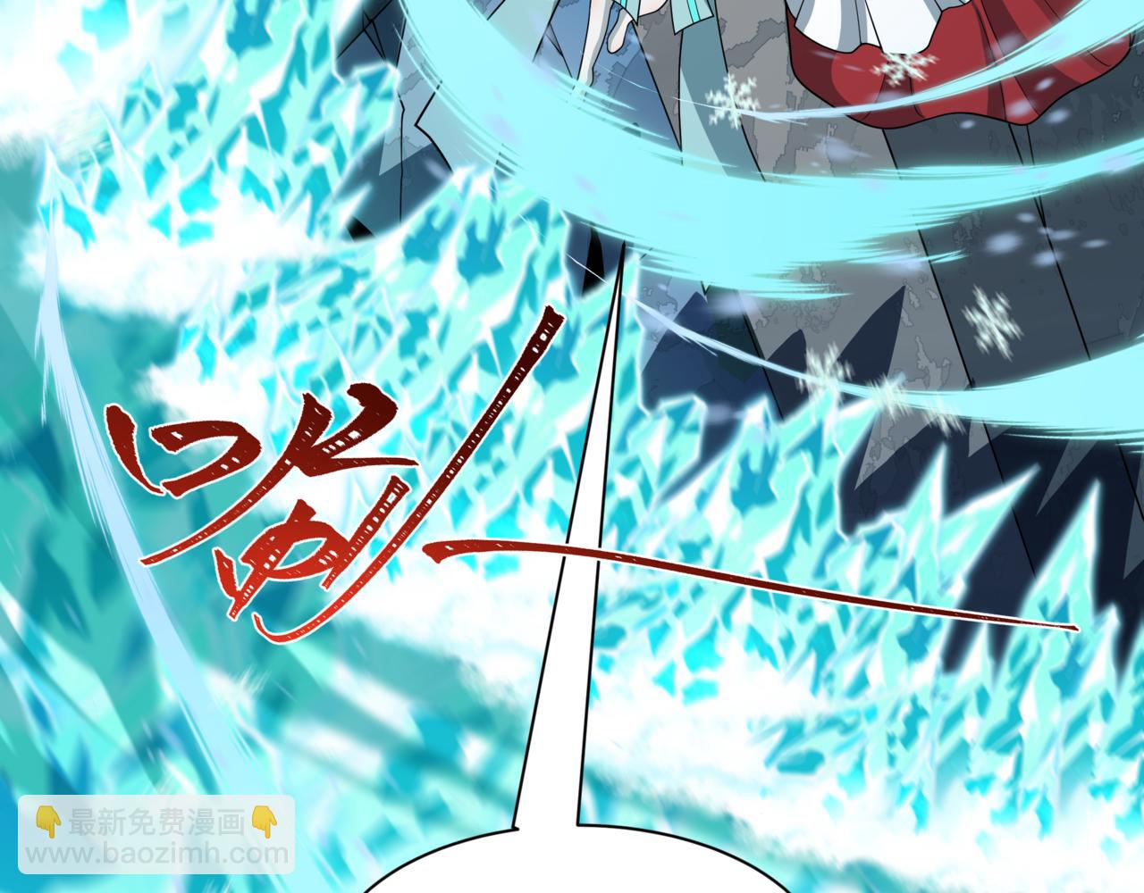 全球詭異時代 - 第531話 扶桑篇-被壓制的魔法少女！(3/4) - 2