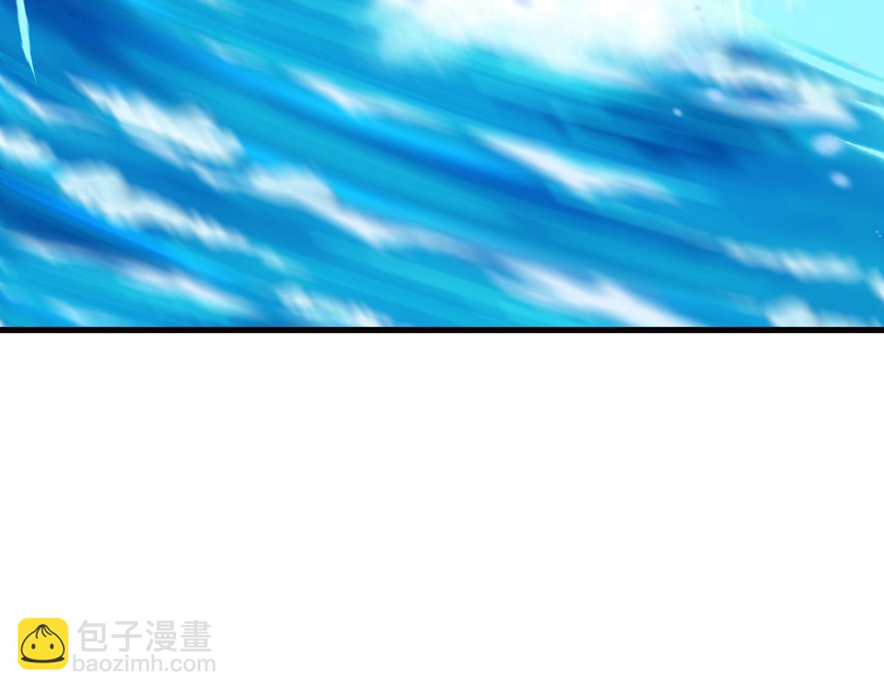 全球詭異時代 - 第531話 扶桑篇-被壓制的魔法少女！(3/4) - 4