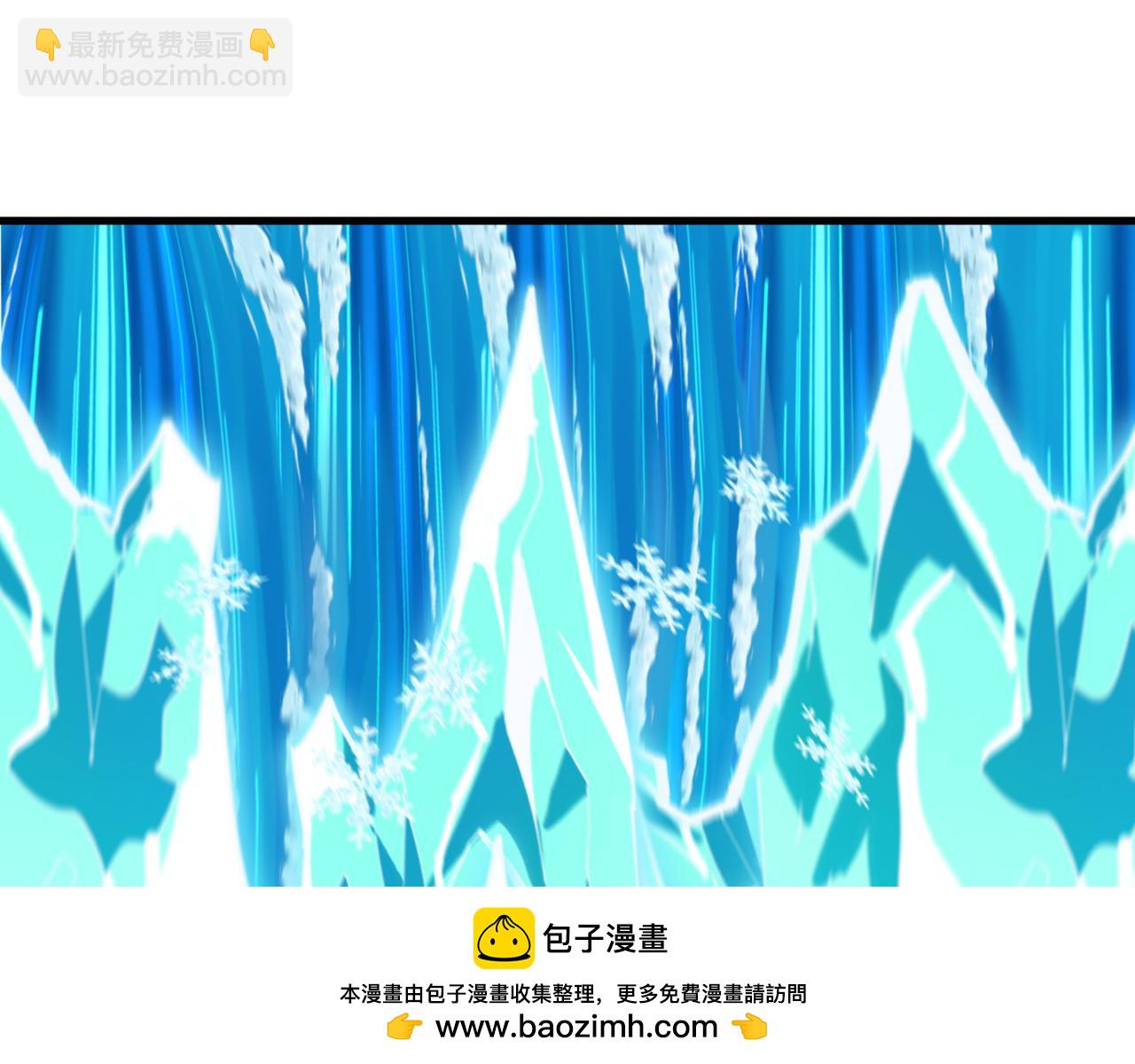 全球詭異時代 - 第531話 扶桑篇-被壓制的魔法少女！(3/4) - 6