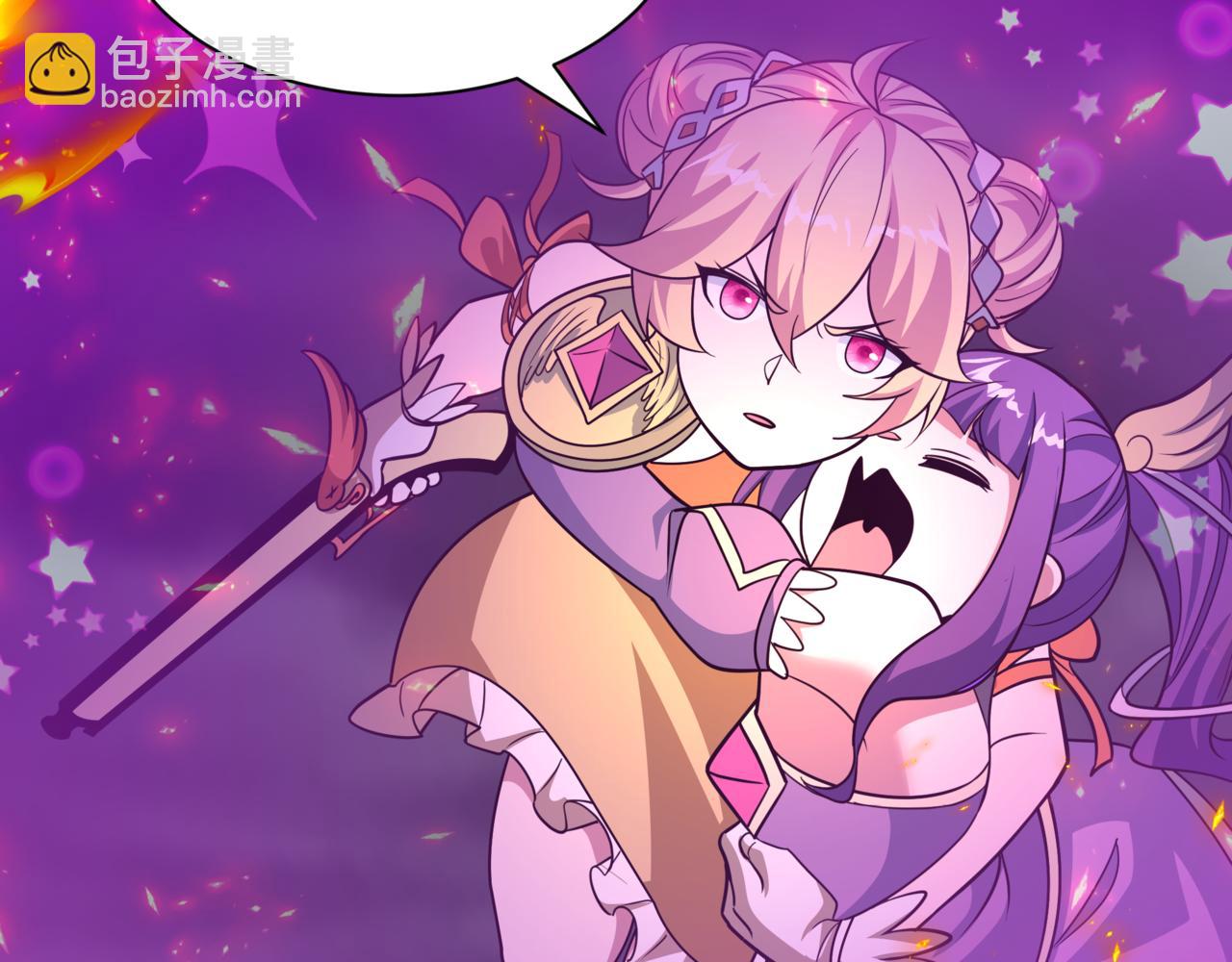 全球詭異時代 - 第531話 扶桑篇-被壓制的魔法少女！(1/4) - 8