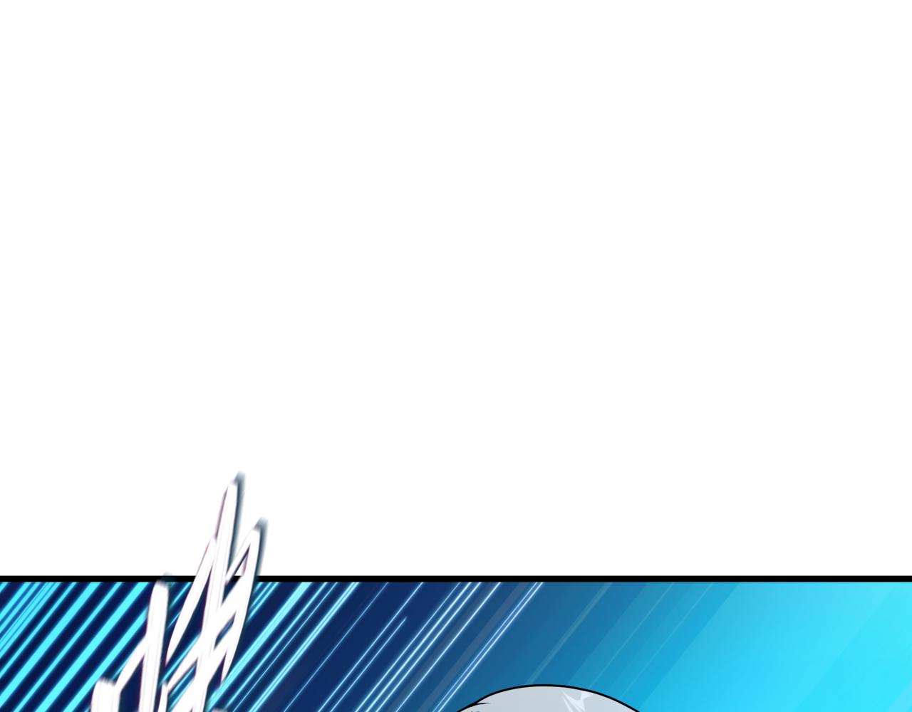 全球詭異時代 - 第531話 扶桑篇-被壓制的魔法少女！(4/4) - 2