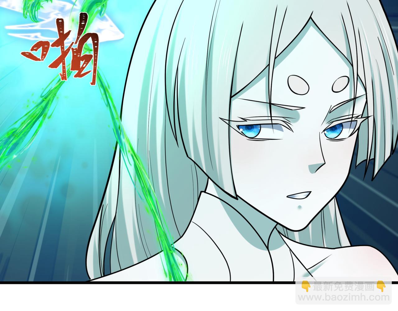 全球詭異時代 - 第531話 扶桑篇-被壓制的魔法少女！(4/4) - 6