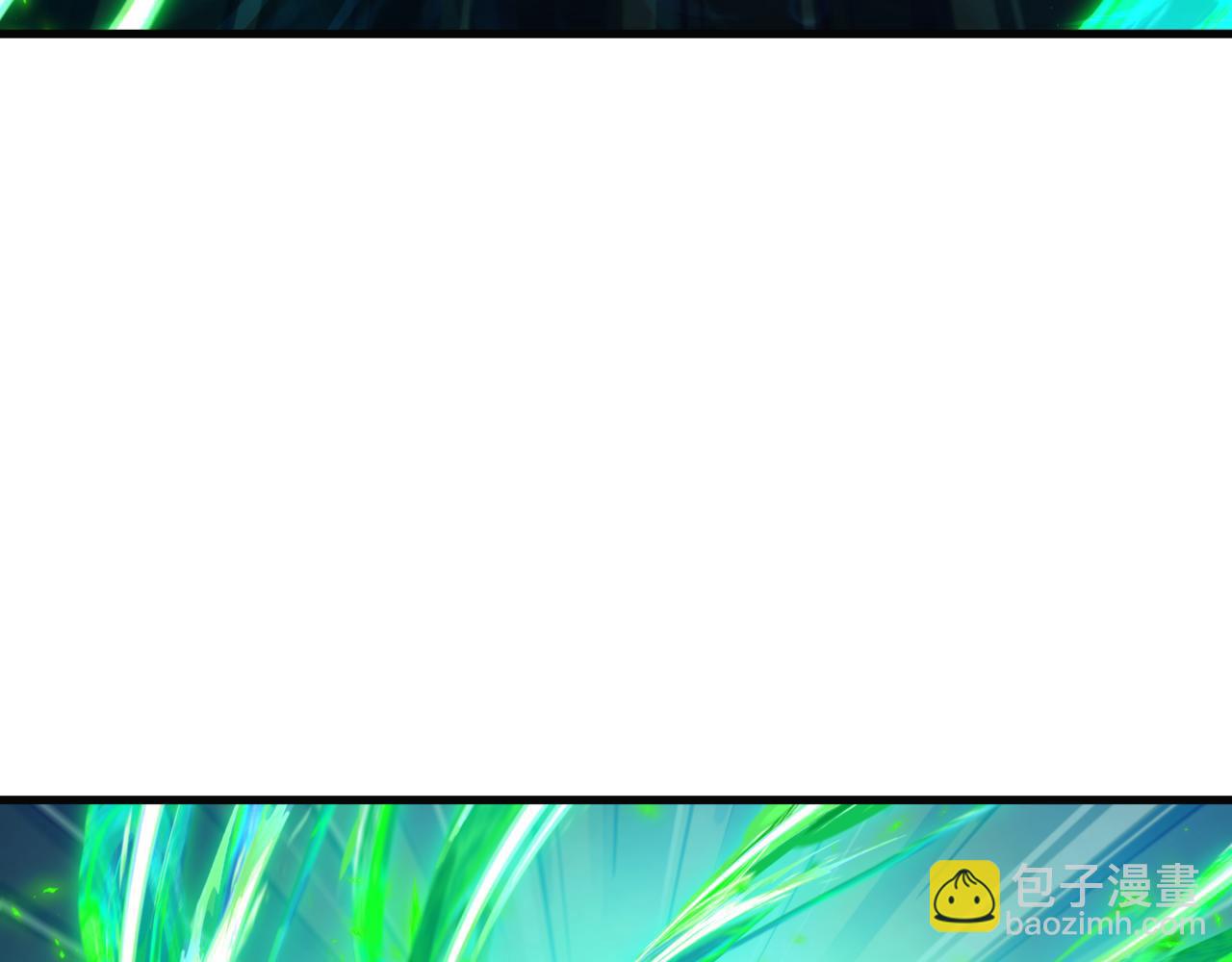 全球詭異時代 - 第531話 扶桑篇-被壓制的魔法少女！(4/4) - 2