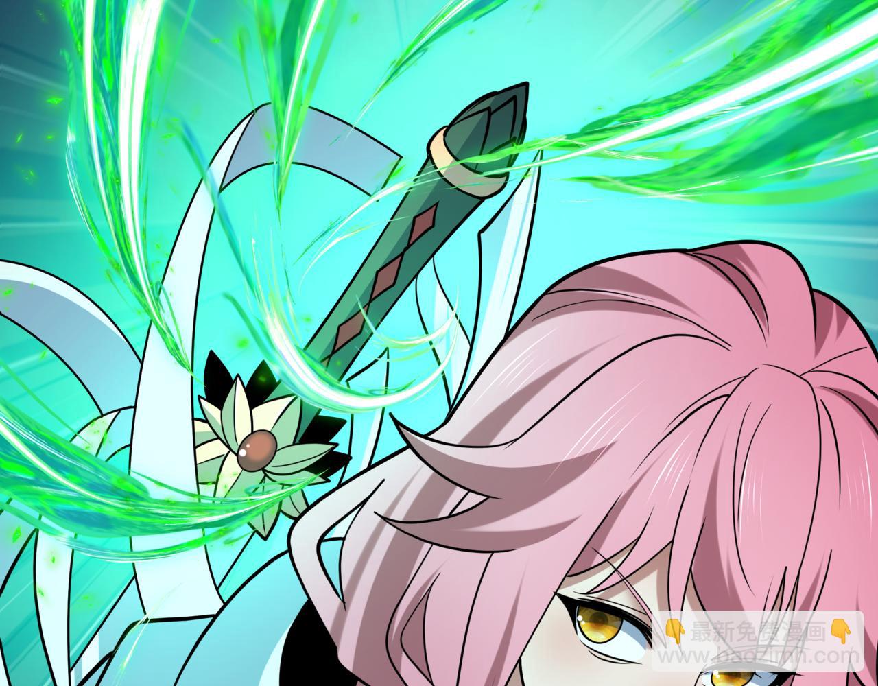 全球詭異時代 - 第531話 扶桑篇-被壓制的魔法少女！(4/4) - 3