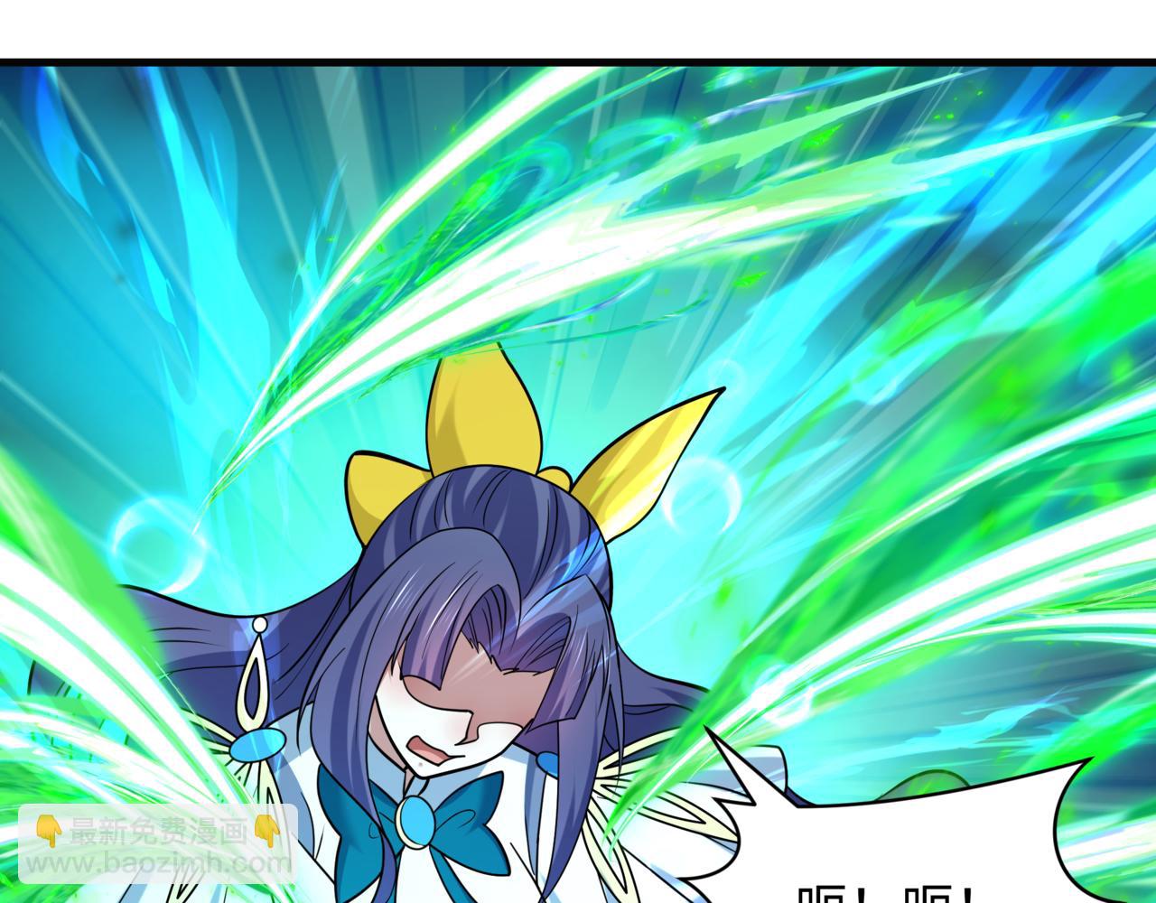 全球詭異時代 - 第531話 扶桑篇-被壓制的魔法少女！(4/4) - 6