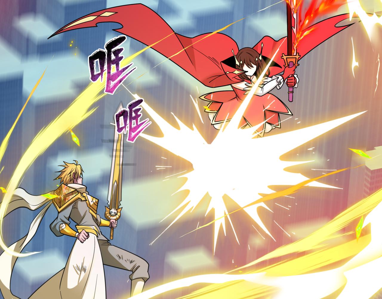 全球詭異時代 - 第531話 扶桑篇-被壓制的魔法少女！(4/4) - 3