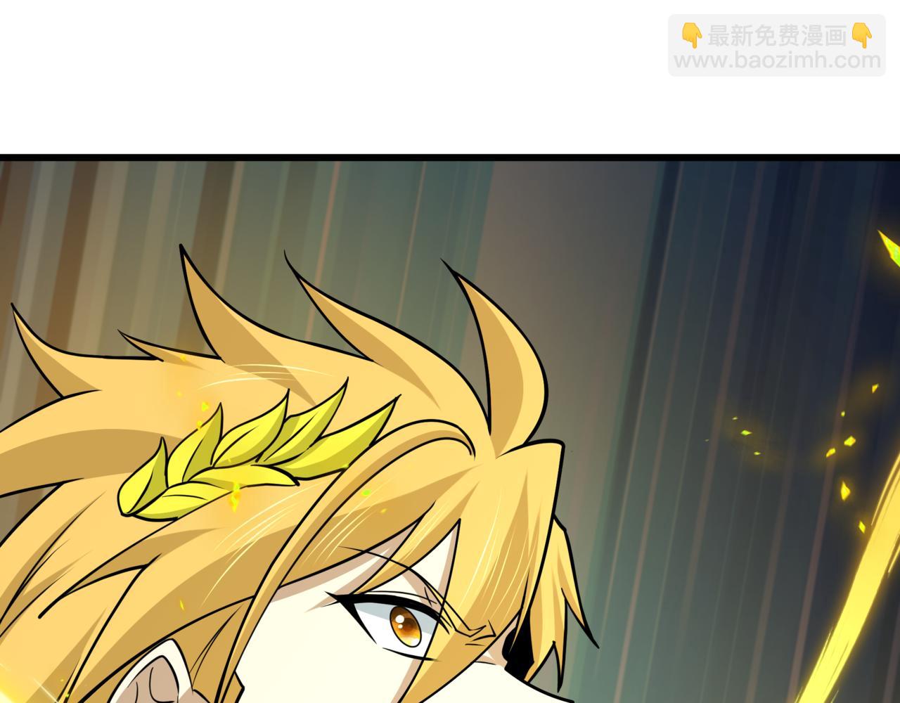 全球詭異時代 - 第531話 扶桑篇-被壓制的魔法少女！(4/4) - 8