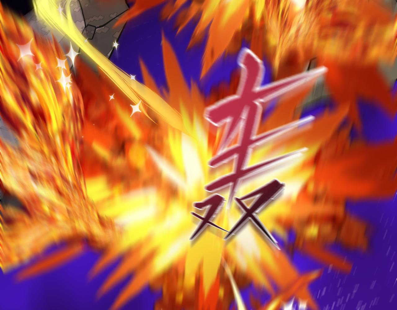 全球詭異時代 - 第531話 扶桑篇-被壓制的魔法少女！(1/4) - 2